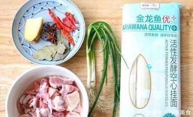 金龍魚吃牛肉嗎：金龍魚可以吃牛肉,喂食注意事項,1.龍魚可以吃牛肉嗎
