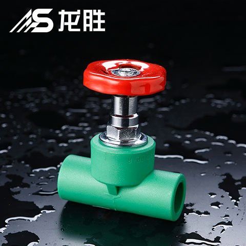 如何個(gè)性化標(biāo)記龍頭把手朝向？ 如何個(gè)性化標(biāo)記龍頭把手朝向？ 龍魚(yú)百科 第2張