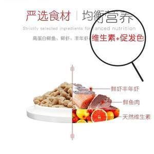 紅龍魚頭下沉：紅龍魚頭下沉可能是由于多種原因引起的
