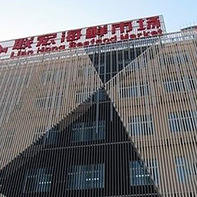 北京買龍魚的地方 北京買龍魚的地方 龍魚百科 第11張