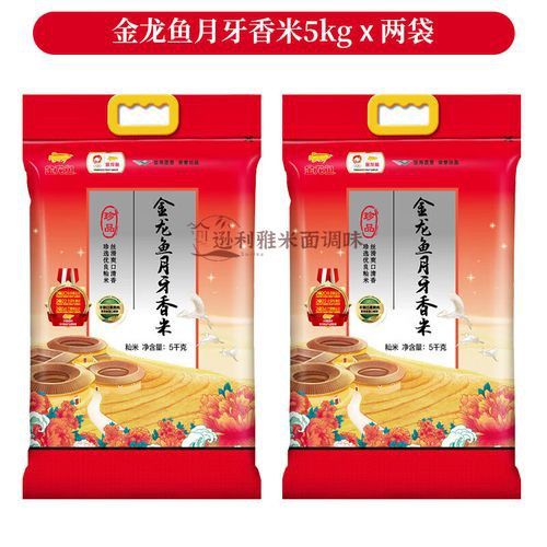 金龍魚月牙香米有哪些包裝規格？