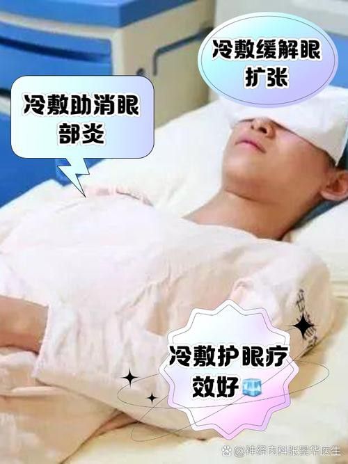 有沒(méi)有更簡(jiǎn)單的紅眼調(diào)整方法？