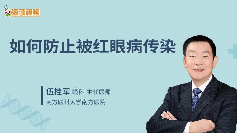 有沒(méi)有更簡(jiǎn)單的紅眼調(diào)整方法？