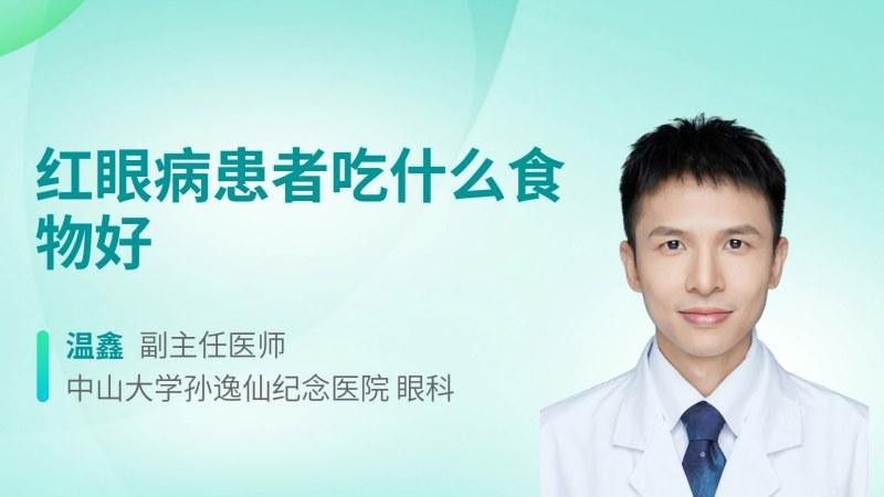 有沒(méi)有更簡(jiǎn)單的紅眼調(diào)整方法？