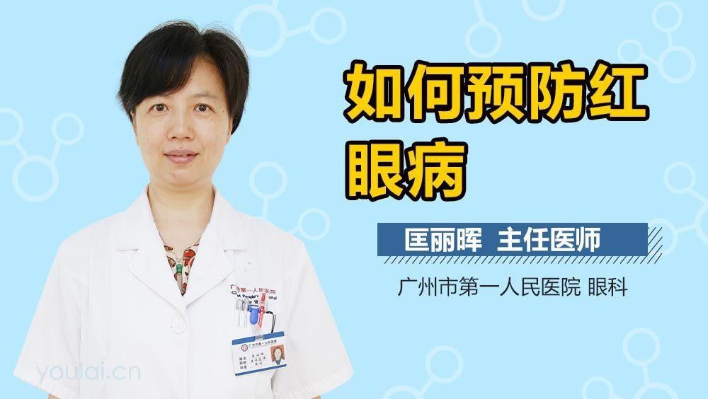 有沒(méi)有更簡(jiǎn)單的紅眼調(diào)整方法？