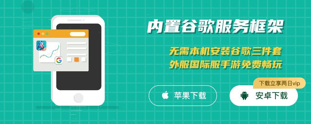 假龍魚出現時間（《原神》釣魚技巧分享假龍魚在夜間出現時間的信息）