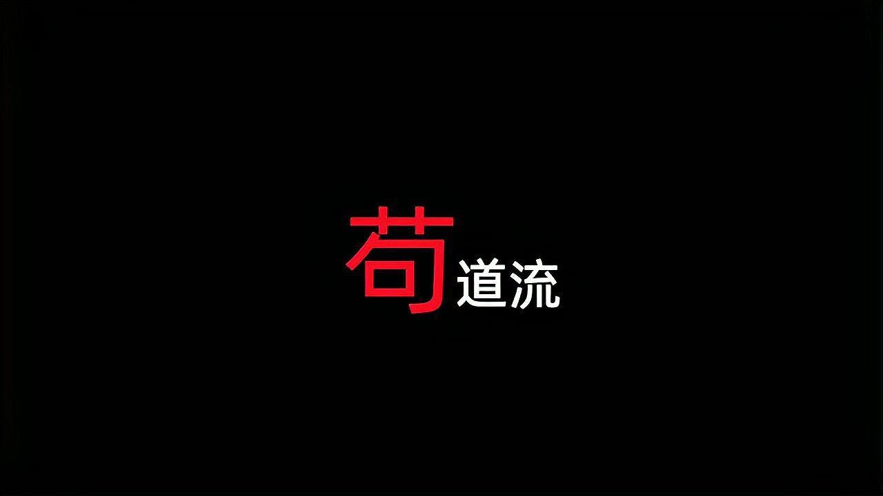 能否推薦一些其他類型的小說？