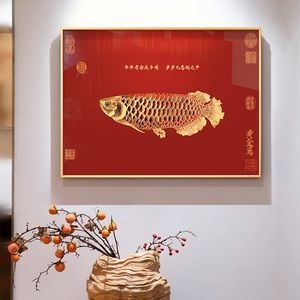 如意金龍魚如何擺放（如意金龍魚擺件擺放位置和方向對風水有著重要影響） 如意金龍魚如何擺放（如意金龍魚擺件擺放位置和方向對風水有著重要影響） 龍魚百科 第5張