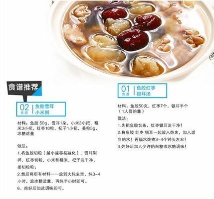 龍魚游姿與健康的關系：關于龍魚游姿與健康關系的詳細解釋 龍魚游姿與健康的關系：關于龍魚游姿與健康關系的詳細解釋 龍魚百科 第2張