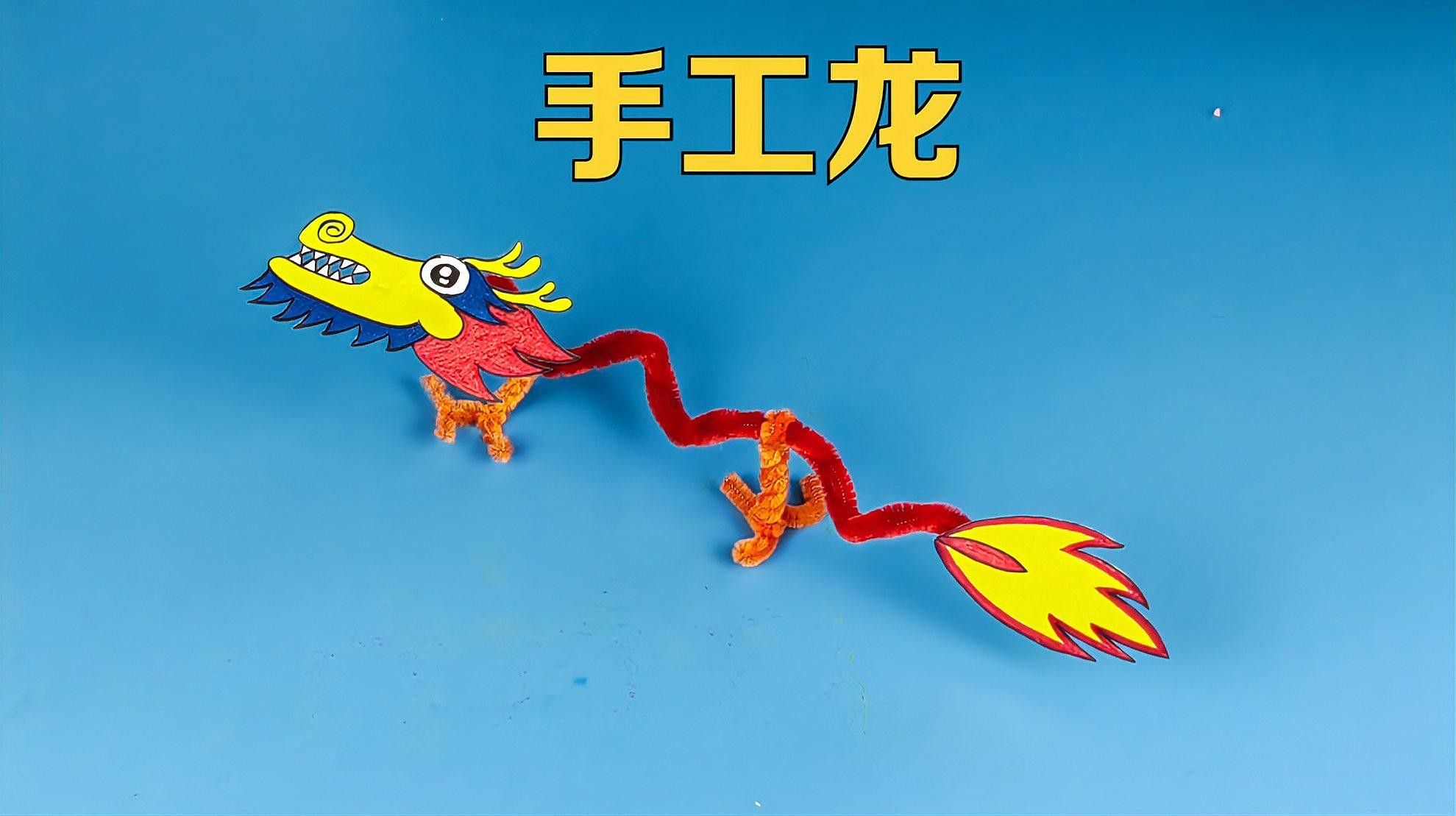 手工龍擺件的價(jià)格范圍是多少？