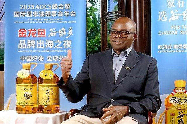 金龍魚還有哪些其他專利技術(shù)？