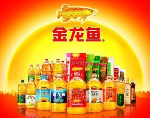 金龍魚的高端品牌是哪個國家的產品(金龍魚及其高端品牌屬于新加坡的產品屬于新加坡的產品) 龍魚百科 第3張 金龍魚的高端品牌是哪個國家的產品(金龍魚及其高端品牌屬于新加坡的產品屬于新加坡的產品) 金龍魚的高端品牌是哪個國家的產品(金龍魚及其高端品牌屬于新加坡的產品屬于新加坡的產品) 龍魚百科 第3張