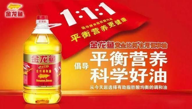 金龍魚的高端品牌是哪個國家的產品(金龍魚及其高端品牌屬于新加坡的產品屬于新加坡的產品) 龍魚百科 第5張 金龍魚的高端品牌是哪個國家的產品(金龍魚及其高端品牌屬于新加坡的產品屬于新加坡的產品) 金龍魚的高端品牌是哪個國家的產品(金龍魚及其高端品牌屬于新加坡的產品屬于新加坡的產品) 龍魚百科 第5張