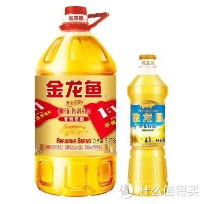 金龍魚(yú)產(chǎn)品是哪個(gè)國(guó)家的品牌啊：金龍魚(yú)品牌是中國(guó)的品牌嗎 金龍魚(yú)產(chǎn)品是哪個(gè)國(guó)家的品牌啊：金龍魚(yú)品牌是中國(guó)的品牌嗎 龍魚(yú)百科 第3張