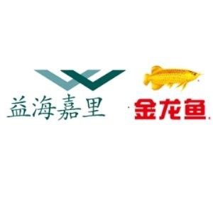 金龍魚金廚(廣東)調味食品有限公司待遇 金龍魚金廚(廣東)調味食品有限公司待遇 龍魚百科 第2張