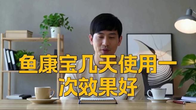 銀龍魚爛鱗圖片大全高清