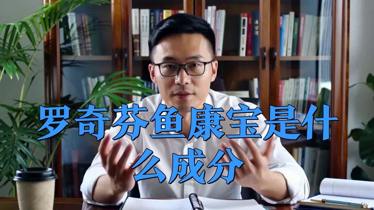 銀龍魚爛鱗圖片大全高清