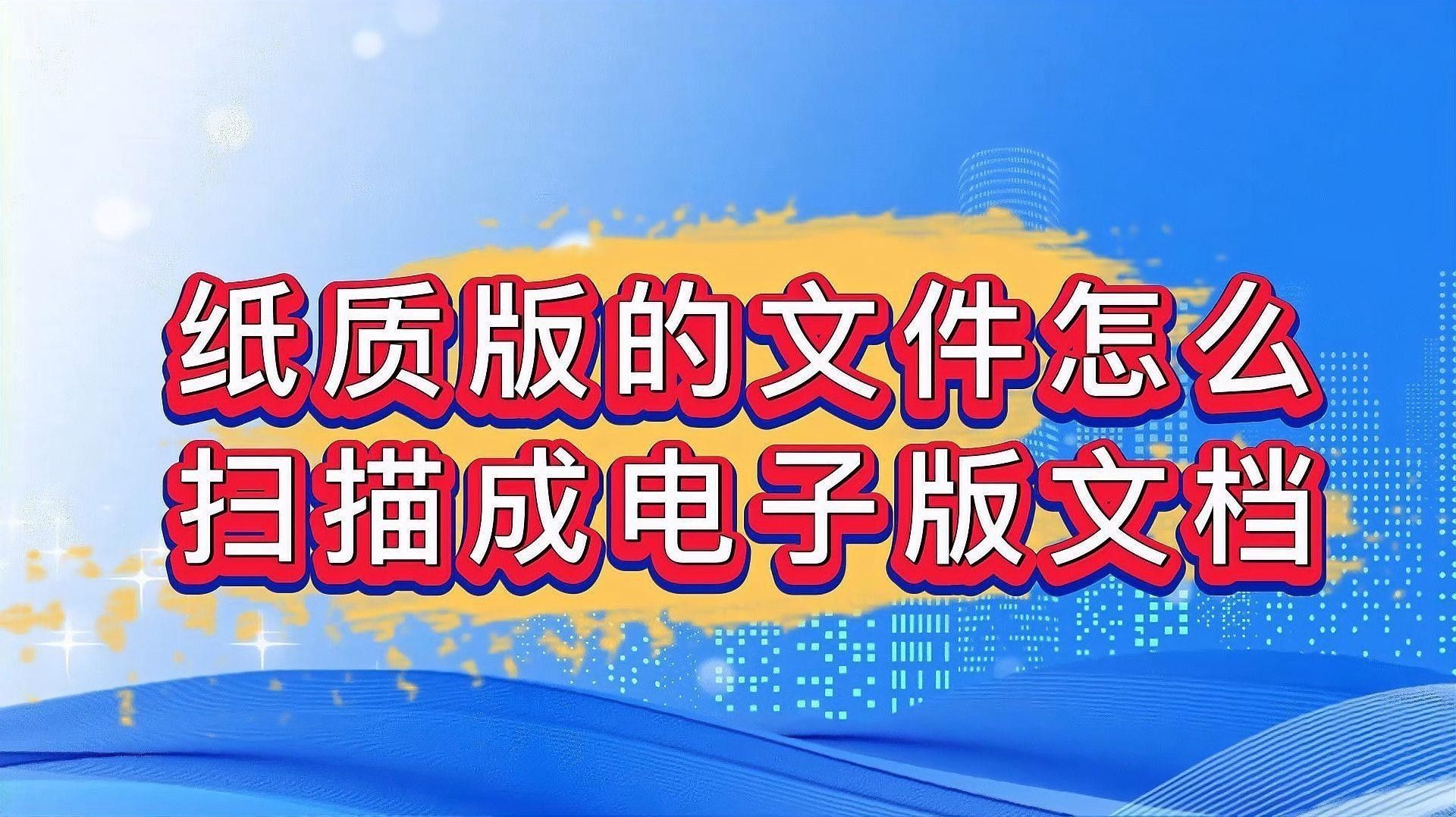 手機怎么掃描龍魚芯片碼圖片