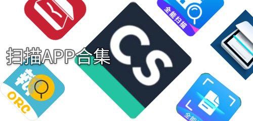 手機(jī)怎么掃描龍魚(yú)芯片碼圖片