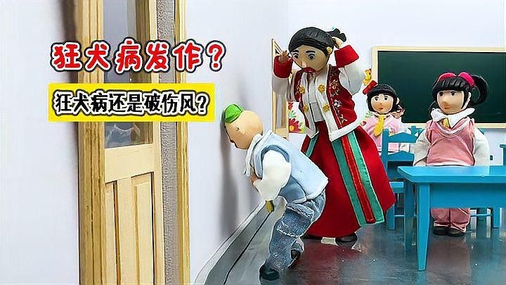 龍魚傷口感染后如何進(jìn)行鹽浴治療？