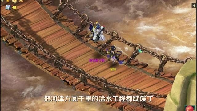 龍頭魚身神獸在現代影視中的表現