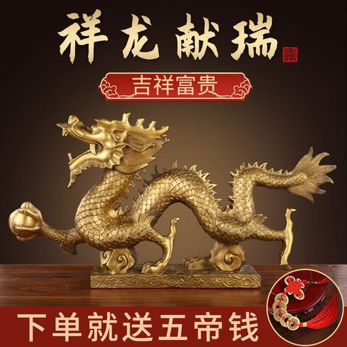 哪些品牌的龍擺件質量最好？ 哪些品牌的龍擺件質量最好？ 龍魚百科 第3張