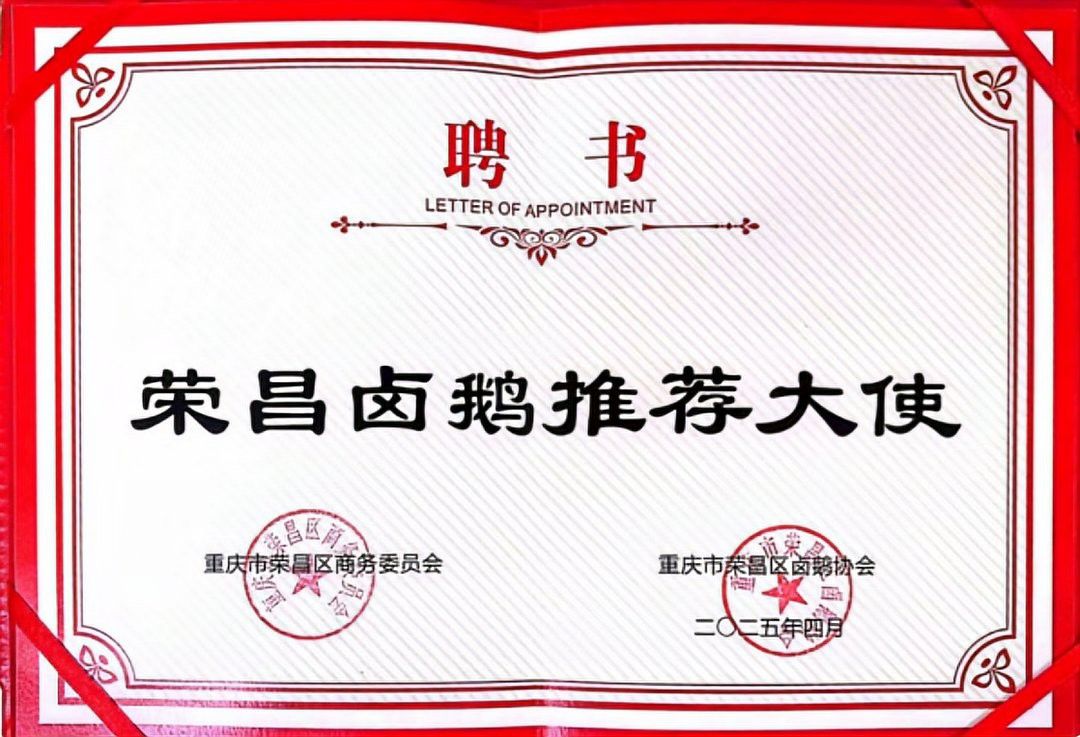 紫燕血紅龍的市場(chǎng)需求如何？