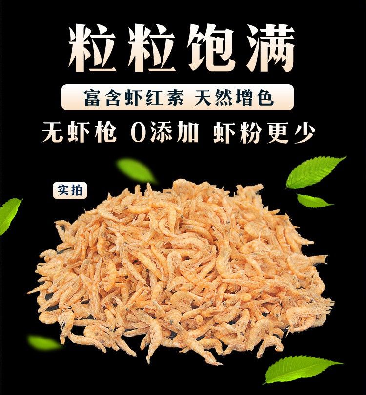 紅龍魚飼料價(jià)格范圍是多少？ 紅龍魚飼料價(jià)格范圍是多少？ 龍魚百科 第1張