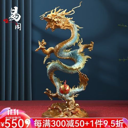 龍擺件有哪些款式？
