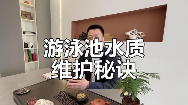 龍魚眼睛里面有白色的東西怎么辦啊