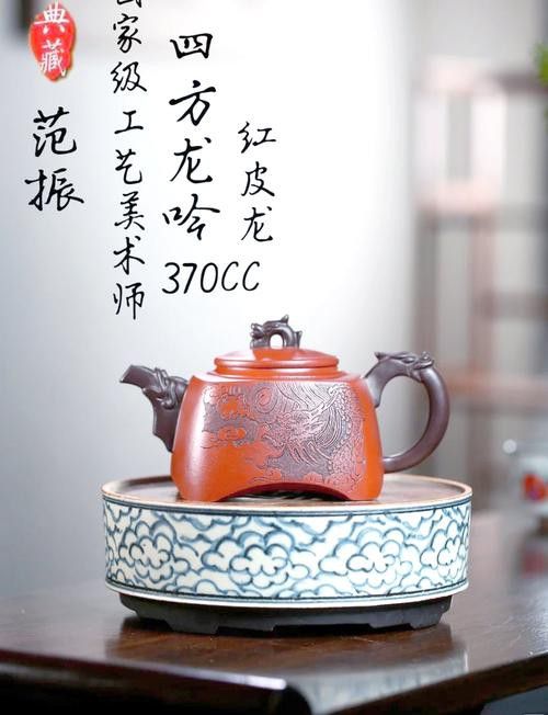 如何鑒別真假紅皮龍和底槽清？