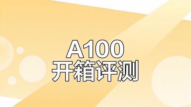紅龍品牌在機械鍵盤領域的競品有哪些？