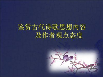 寫龍魚的詩：關于“龍魚”的詩句