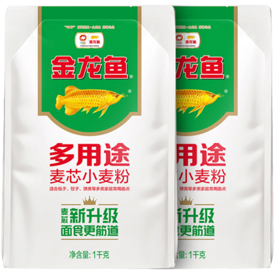 干大麥蟲喂龍魚好嗎 干大麥蟲喂龍魚好嗎 龍魚百科
