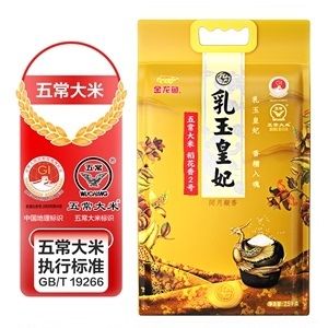 魚缸用增氧泵價格是多少:魚缸增氧機-xtrac增氧機-xtrac增氧機 合肥虎魚(合肥虎魚養殖方法和注意事項) 龍魚百科 合肥虎魚(合肥虎魚養殖方法和注意事項) 合肥虎魚(合肥虎魚養殖方法和注意事項) 龍魚百科