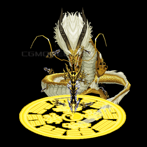 如何設置動態龍壁紙？