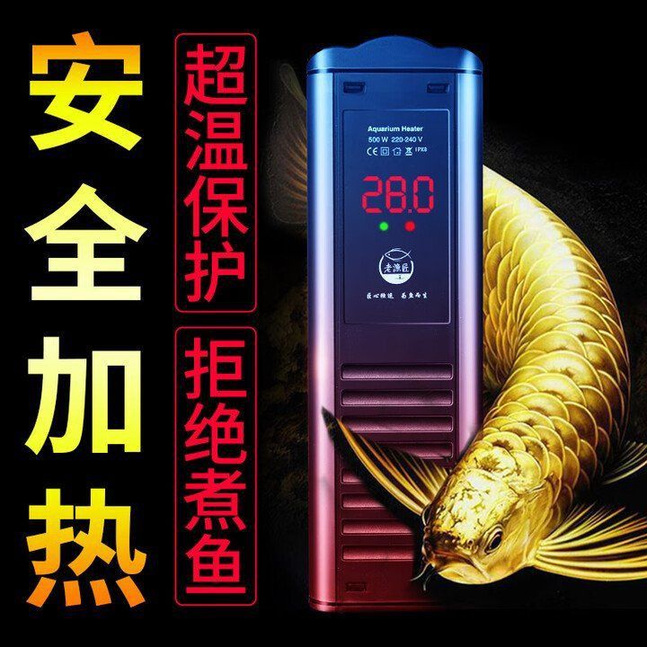 老漁匠魚缸官網