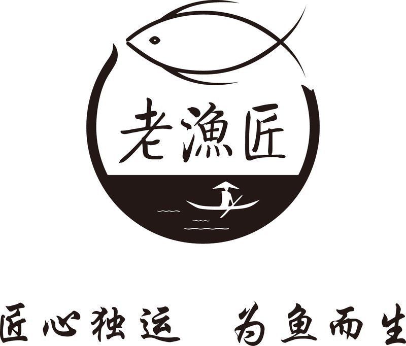 老漁匠魚缸官網
