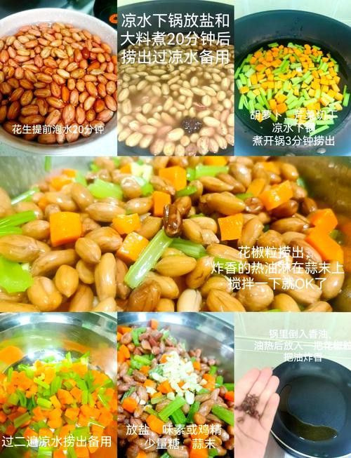 胡姬花和金龍魚哪個更適合涼拌菜？ 胡姬花和金龍魚哪個更適合涼拌菜？ 龍魚百科 第7張