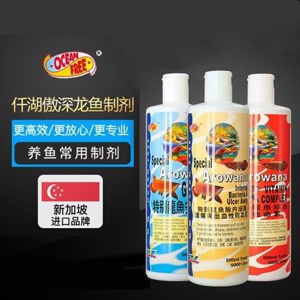 龍魚用什么水養(yǎng)好