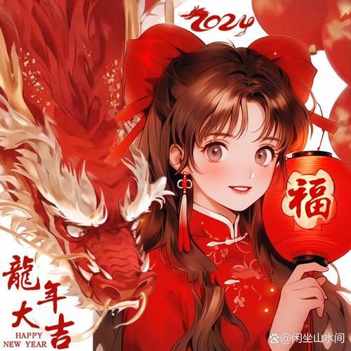 有沒有簡約干凈的紅龍微信頭像？