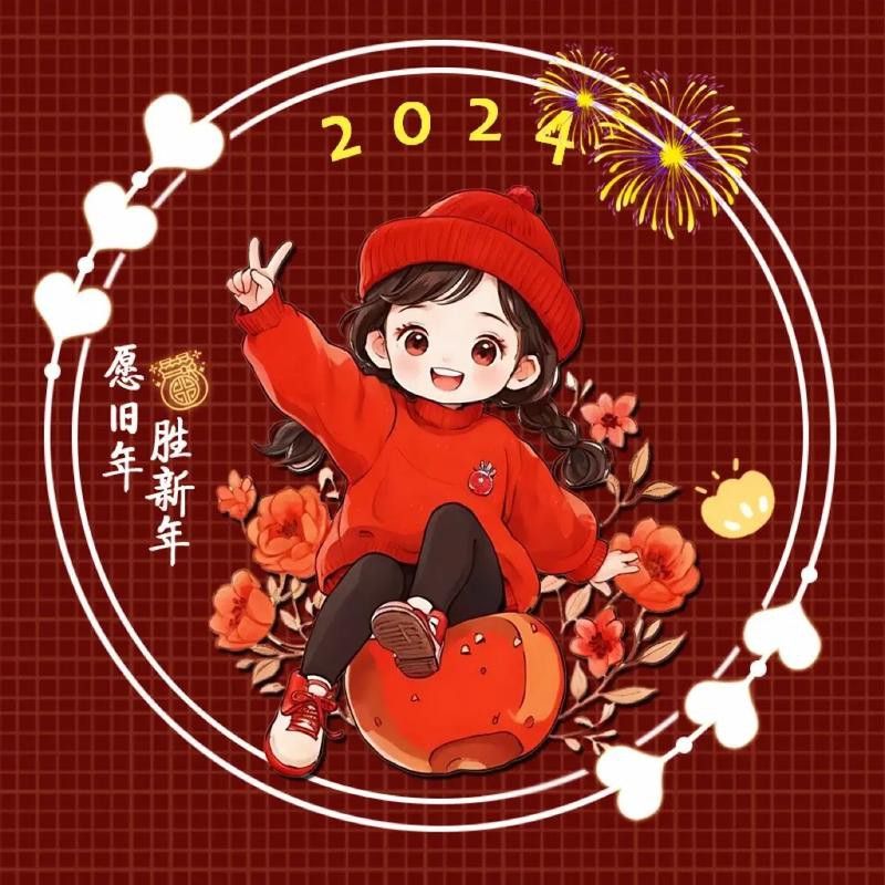 有沒有簡約干凈的紅龍微信頭像？
