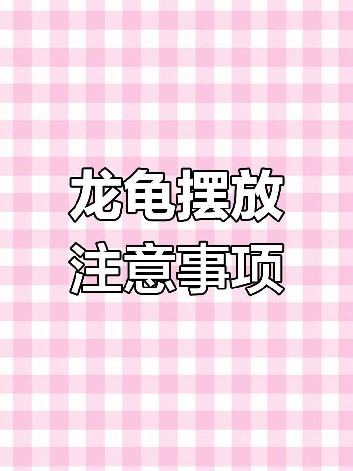 過背藍(lán)底金龍魚多少錢(江蘇藍(lán)底過背金龍魚多少錢) 龍魚百科 第1張 過背藍(lán)底金龍魚多少錢(江蘇藍(lán)底過背金龍魚多少錢) 過背藍(lán)底金龍魚多少錢(江蘇藍(lán)底過背金龍魚多少錢) 龍魚百科 第1張