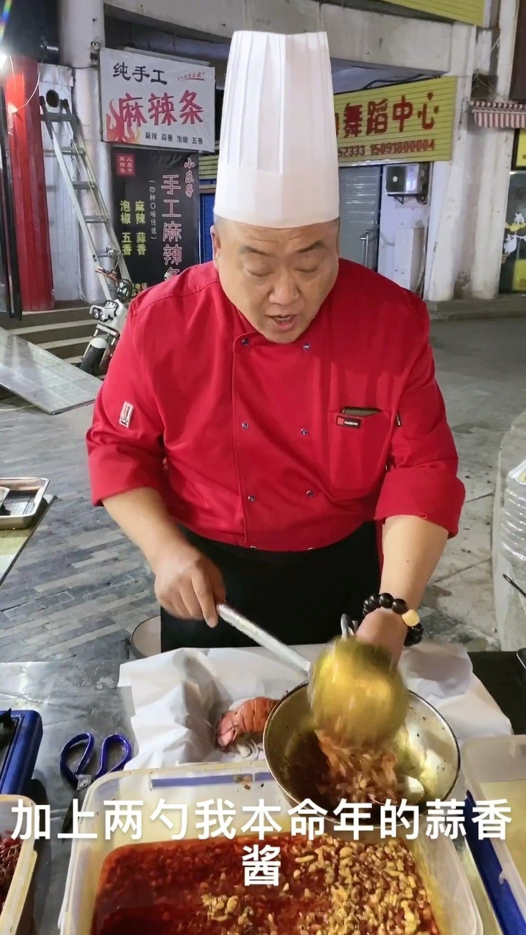 澳龍有哪些創意做法