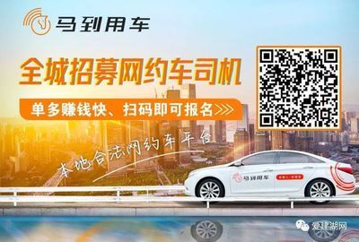 誠聘金龍魚業務員2名（金龍魚業務員招聘）