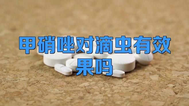 有沒(méi)有龍魚(yú)內(nèi)服的內(nèi)寄藥