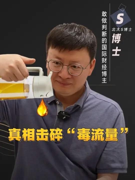 金龍魚(yú)禁售政策有哪些例外情況？