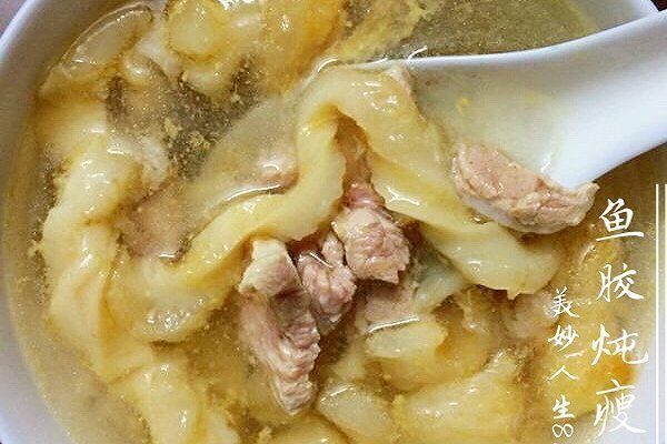 金龍魚膠燉瘦肉做法竅門，金龍魚膠燉瘦肉是一道營養(yǎng)豐富且美味的家常菜 金龍魚膠燉瘦肉做法竅門，金龍魚膠燉瘦肉是一道營養(yǎng)豐富且美味的家常菜 龍魚百科 第2張