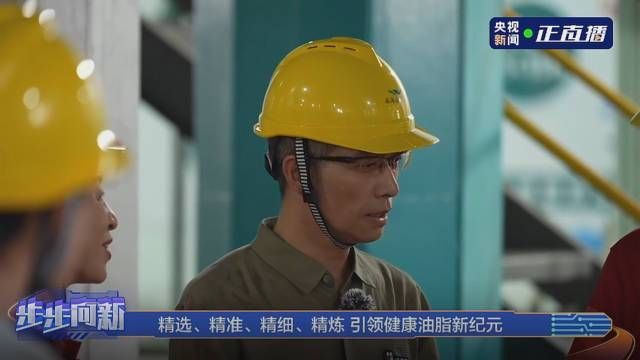 如何判斷一種油脂是否優質？