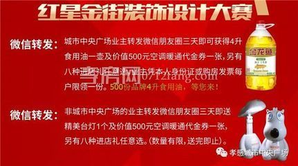 發金龍魚的朋友圈怎么寫，：發金龍魚的朋友圈怎么寫金龍魚的朋友圈怎么寫